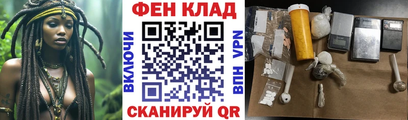 АМФ VHQ  Карачаевск 