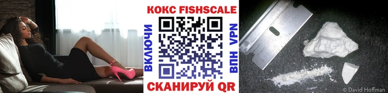 где продают наркотики  Карачаевск  COCAIN Columbia 