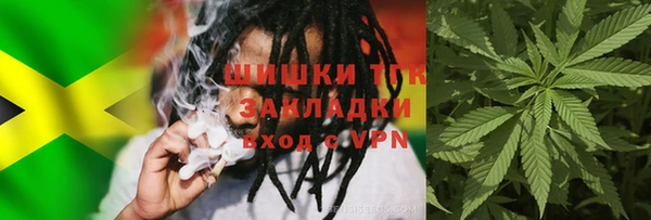 дурь Аркадак