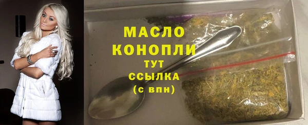 дурь Аркадак
