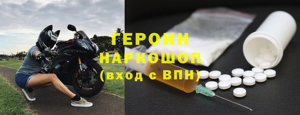 дурь Аркадак