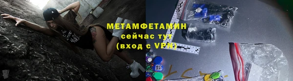 кокс Галич