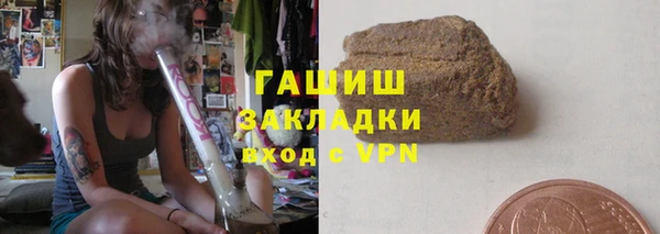 дурь Аркадак