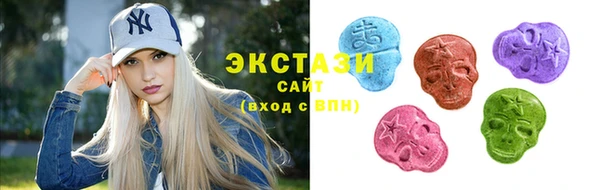 дурь Аркадак