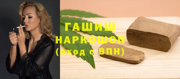 дурь Аркадак