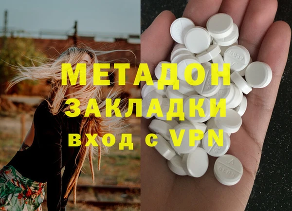 дурь Аркадак