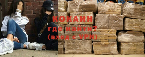 дурь Аркадак
