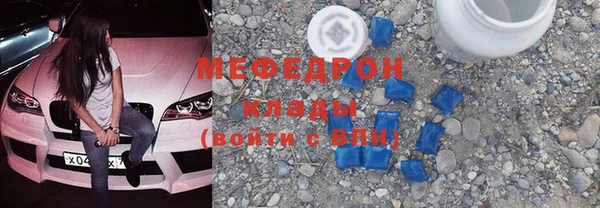дурь Аркадак
