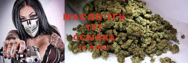 дурь Аркадак