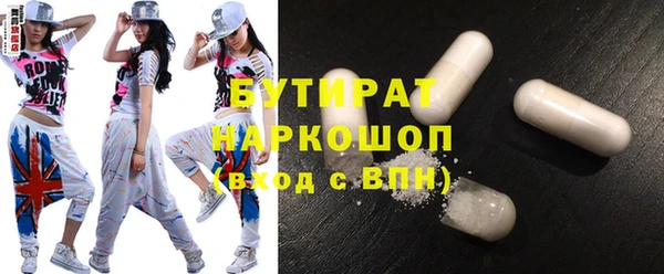 дурь Аркадак