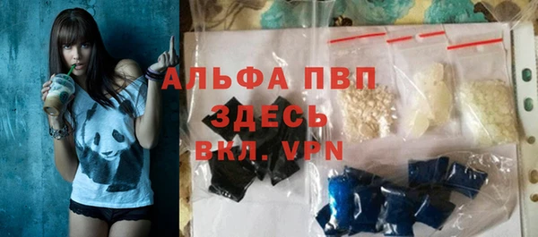 дурь Аркадак