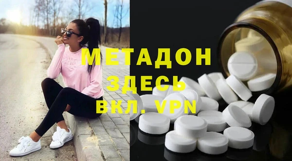 дурь Аркадак