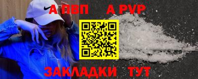 MESCALINE Кулебаки