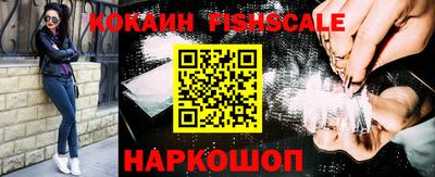 первитин Беслан