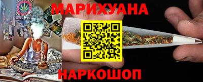 первитин Беслан