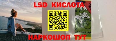 первитин Беслан