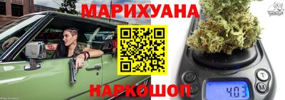 ешки Бийск