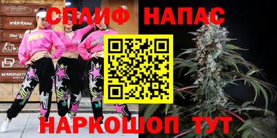 первитин Беслан