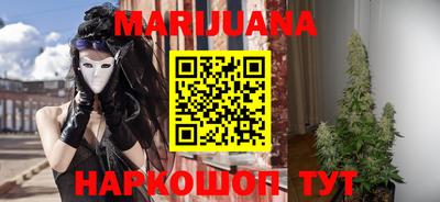 наркотики Берёзовский
