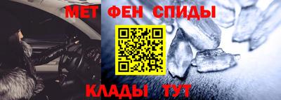 наркотики Берёзовский