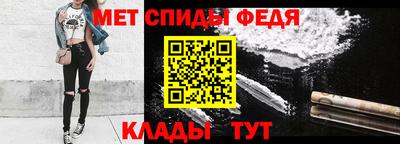 ешки Бийск
