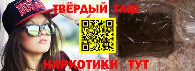 ешки Бийск