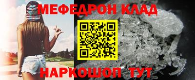 наркотики Берёзовский