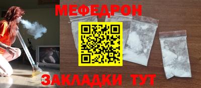 наркотики Берёзовский