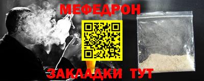 mix Кумертау