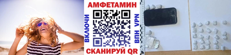 купить наркоту  Карачаевск  Метамфетамин пудра 