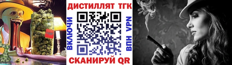 hydra маркетплейс  Карачаевск  нарко площадка Telegram  даркнет сайт  ТГК Wax 